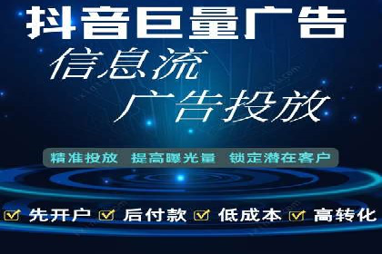 探索SEM竞价培训的奥秘：成功企业的投放策略揭秘